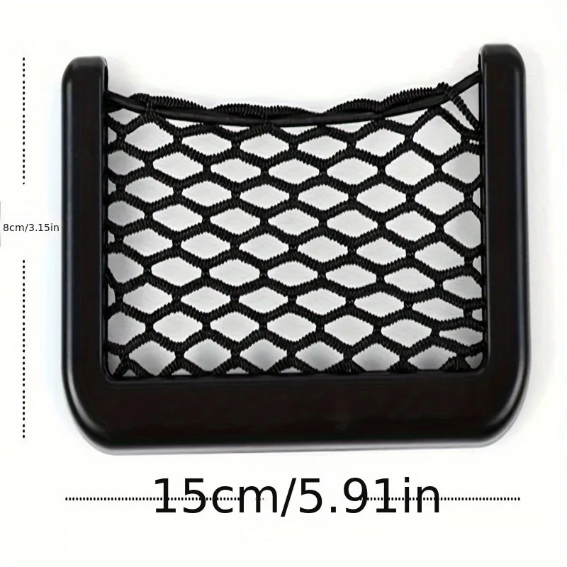 Vehicle Interior Elastic Storage Net Pocket - Black Plastic Car Organizer for Accessories, 1pc Compatible with Multiple Models