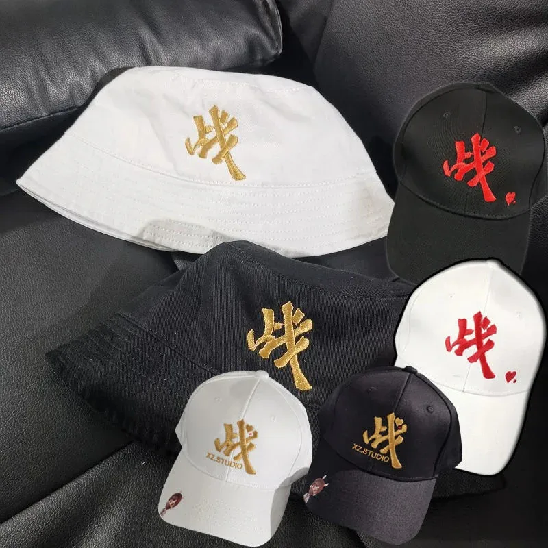 2025 11 피셔맨즈 러브 몰즈 같은 스타일 모자 샤오잔 자수 야구 남성 캡 햇빛 가리개