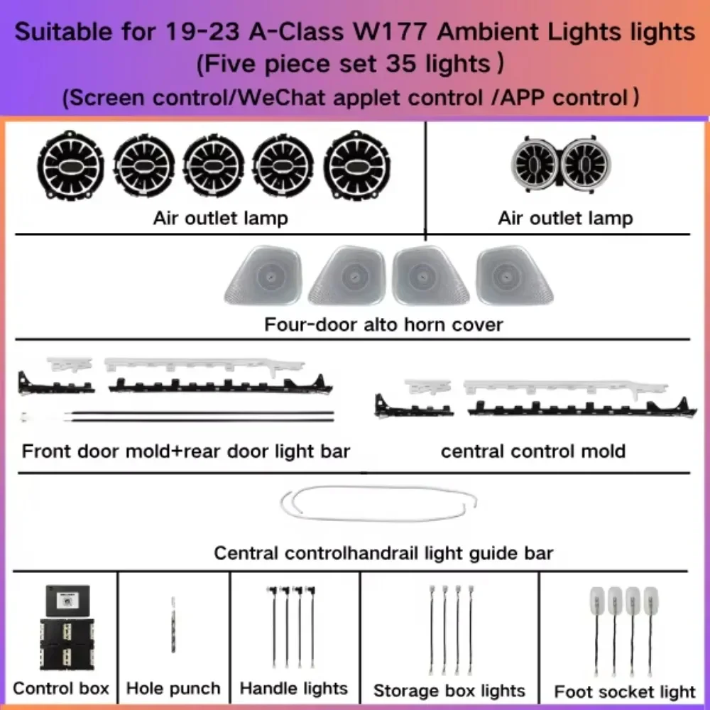 Atmosphere Bar Accessories Upgraded 64 Color Light Emitting Diode Interior Ambient Lighting