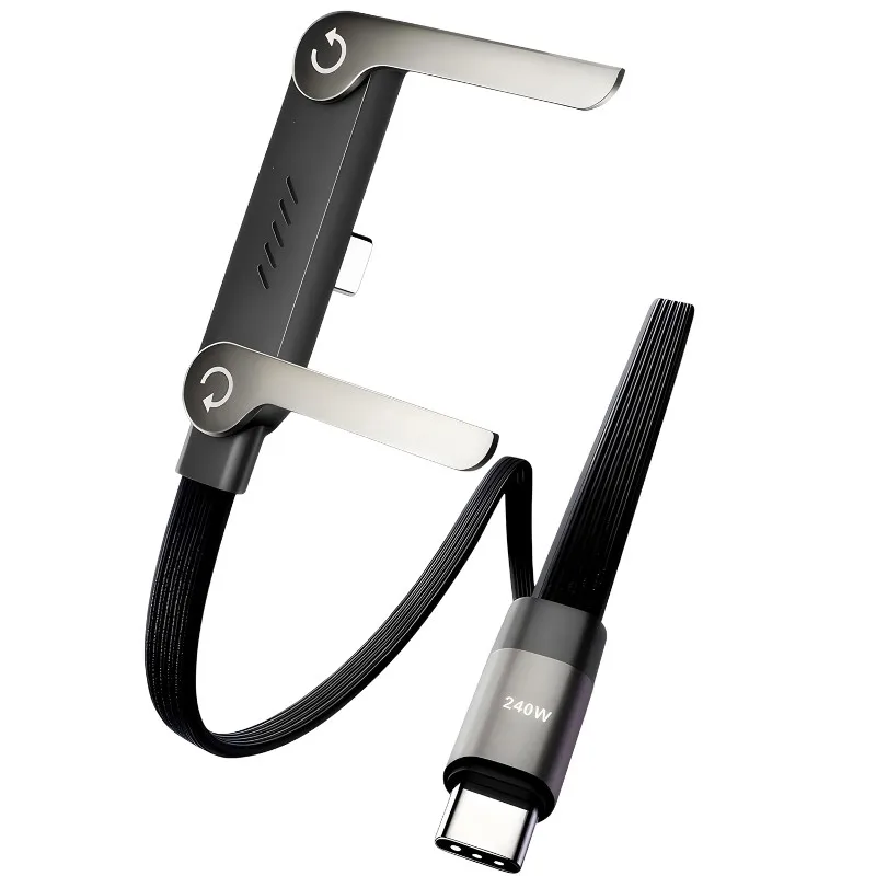 【A60I】 240W Fast Charging Foldable Bracket Data Cable Type-C to Type-C PD
