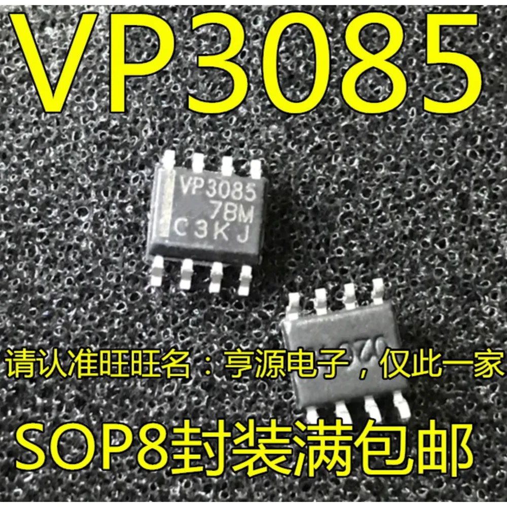 

SN65HVD3085 SN65HVD3085EDR VP3085 Силовое реле в наличии