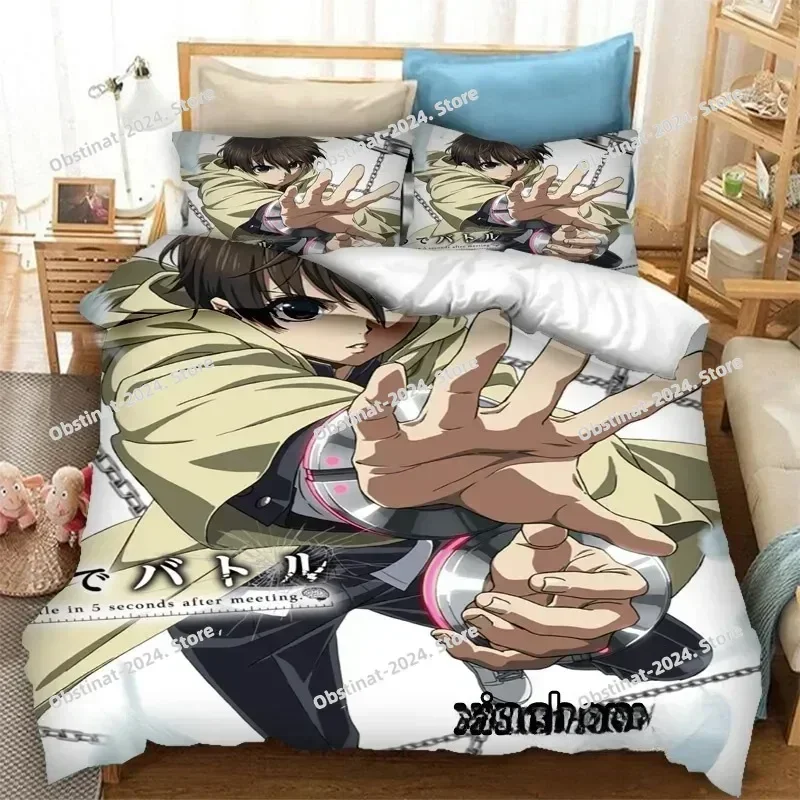 Fashion Anime Battle Game in 5 Seconds 3D Print Comforter Bedding Set,Duvet Cover Bed Set Quilt Cover Pillowcase,King Queen Size