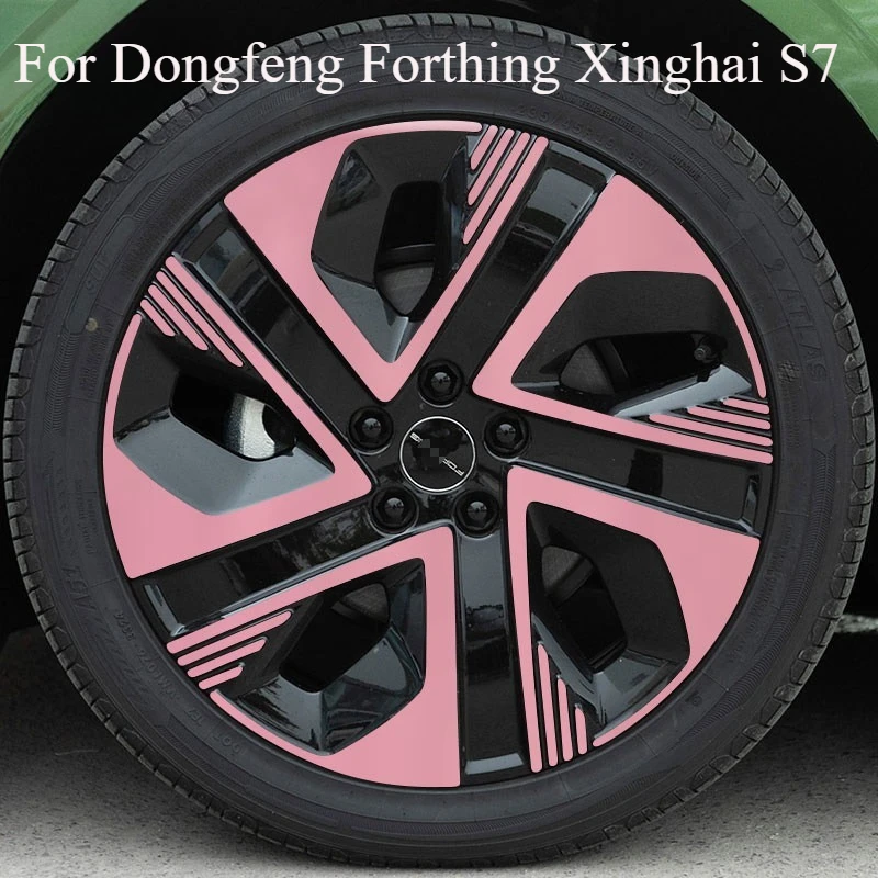 

Для Dongfeng Forthing Xinghai S7 – 19-дюймовая лазерная наклейка на колесный диск, модификация колесного диска, автомобильная наклейка, светоотражающая защита от царапин