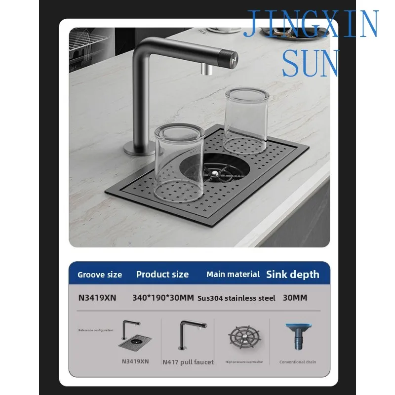 Tibetan Bar Counter Black Ultra Mini Handmade Cup Washer Small Single Slot Pantry Western Kitchen Nakajima Terrace Balcony