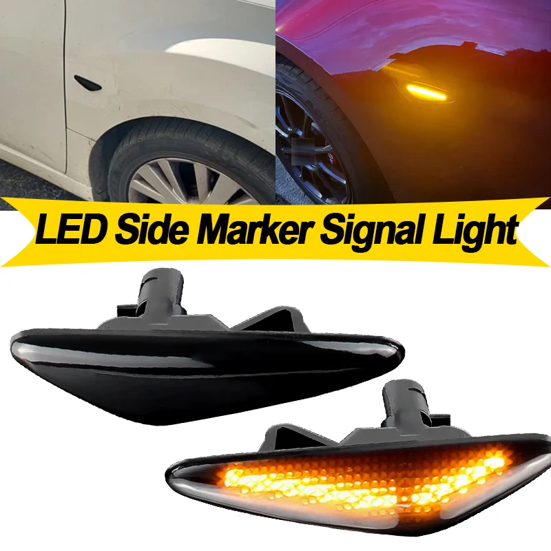 2PCS LED Side Marker Light Turn Signal Indicator Lamp For Mazda MX-5 RX-8 6 Atenza GH 5 Premacy CW For Fiat 124 Spider 2017-2020
