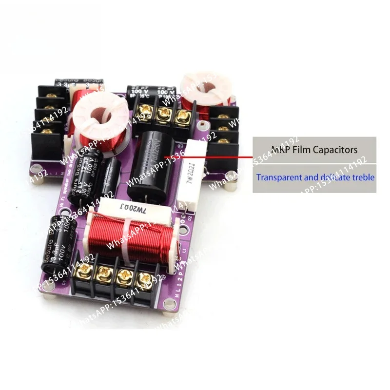 1PCS 2 Way HiFi Audio Treble Bass Crossover Speaker Frequency Divider Stereo Crossover Filters 150W Multiple Impedance Options