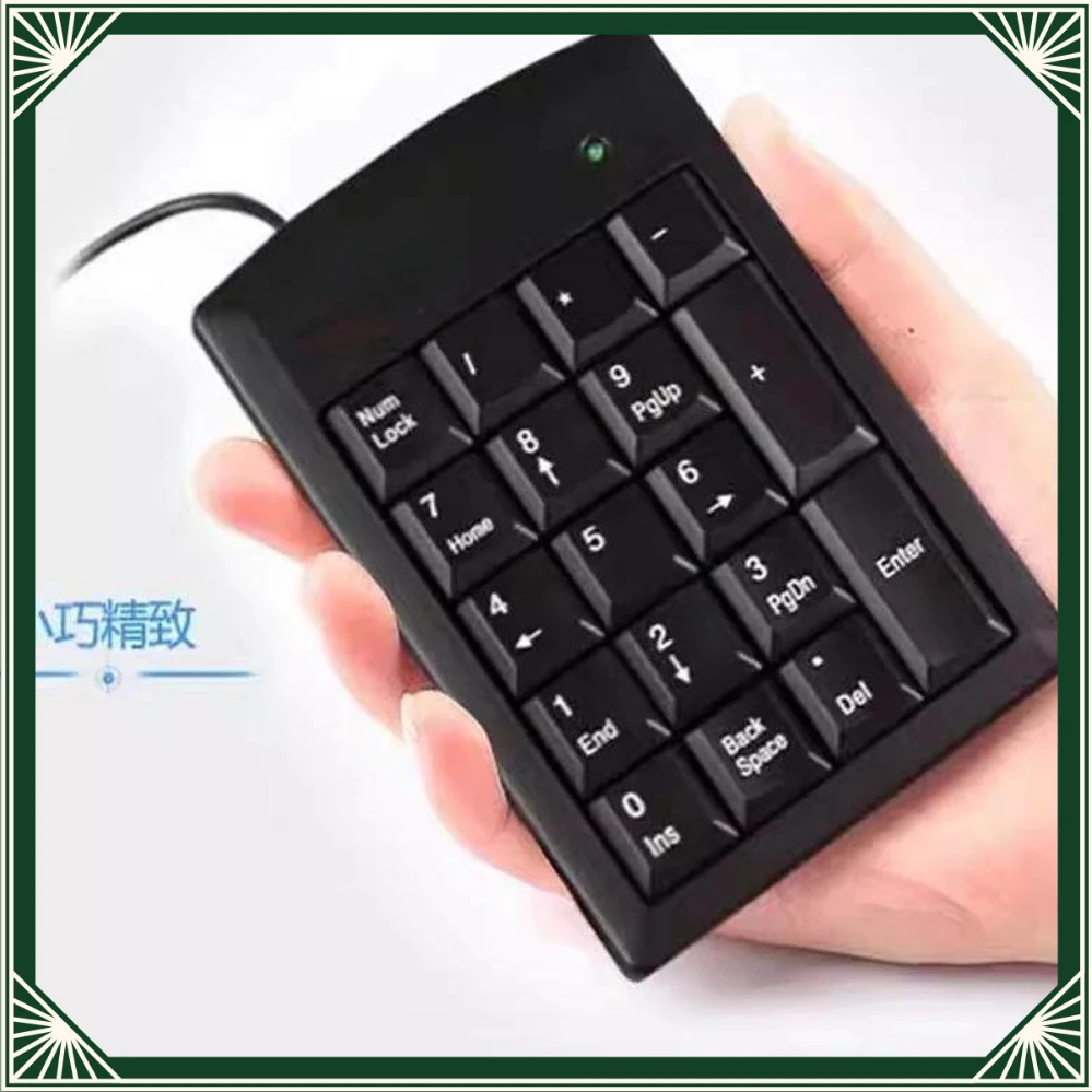 18 Keys Wired Numeric Password Keypad DS9018 USB PS2 Round Port Finance Cashier Mini Keyboard For Little Kangaroo (008)