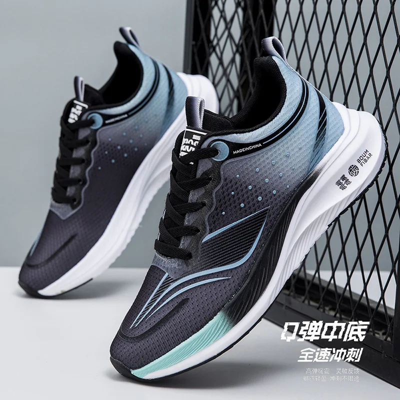 New Men's Elevated Thick Sole Versatile Casual Shoes Spring Autumn Outdoor Lightweight Shock Absorbing Running and Sports Shoes