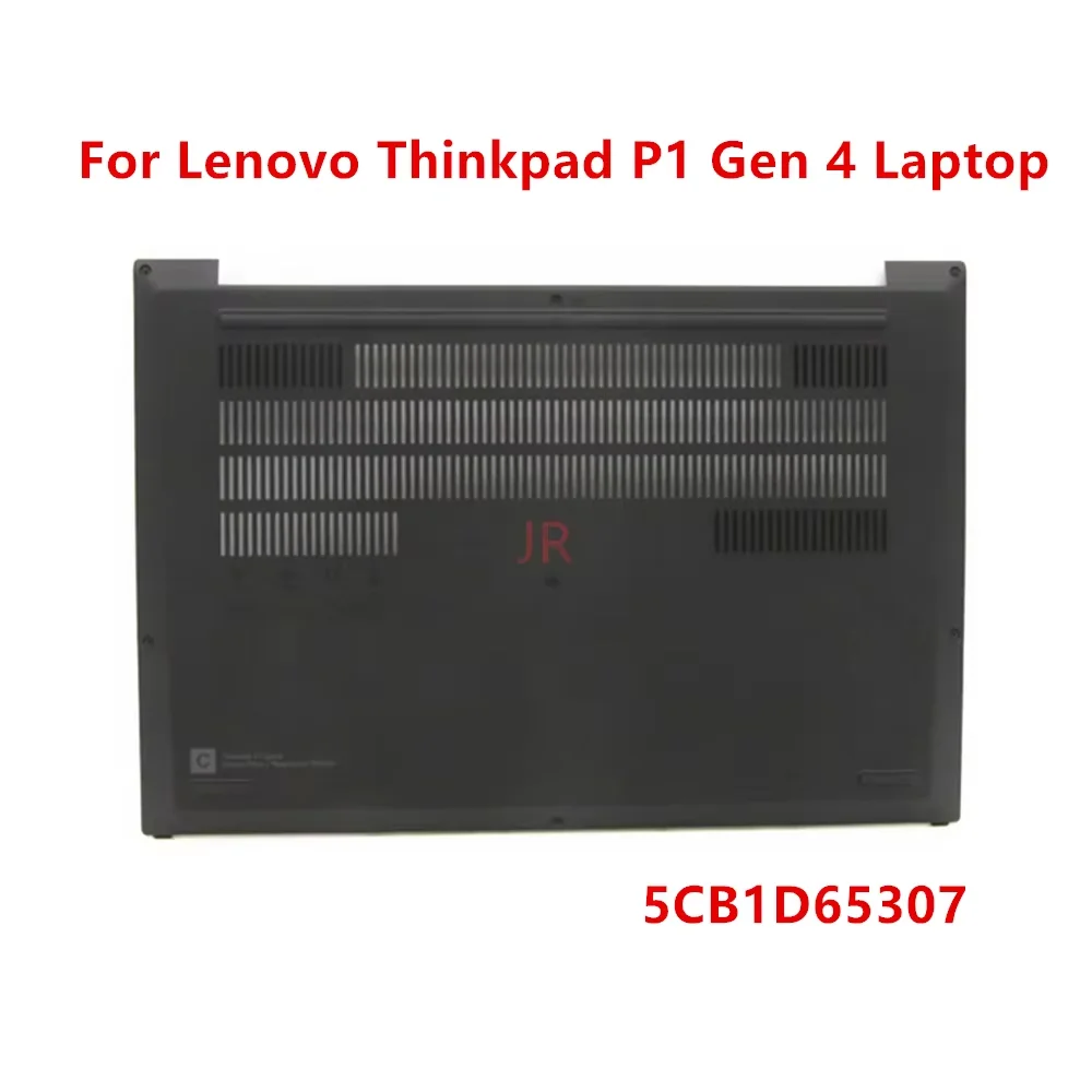 funda-inferior-para-lenovo-thinkpad-p1-gen4-carcasa-trasera-inferior-5cb1d65307-nueva