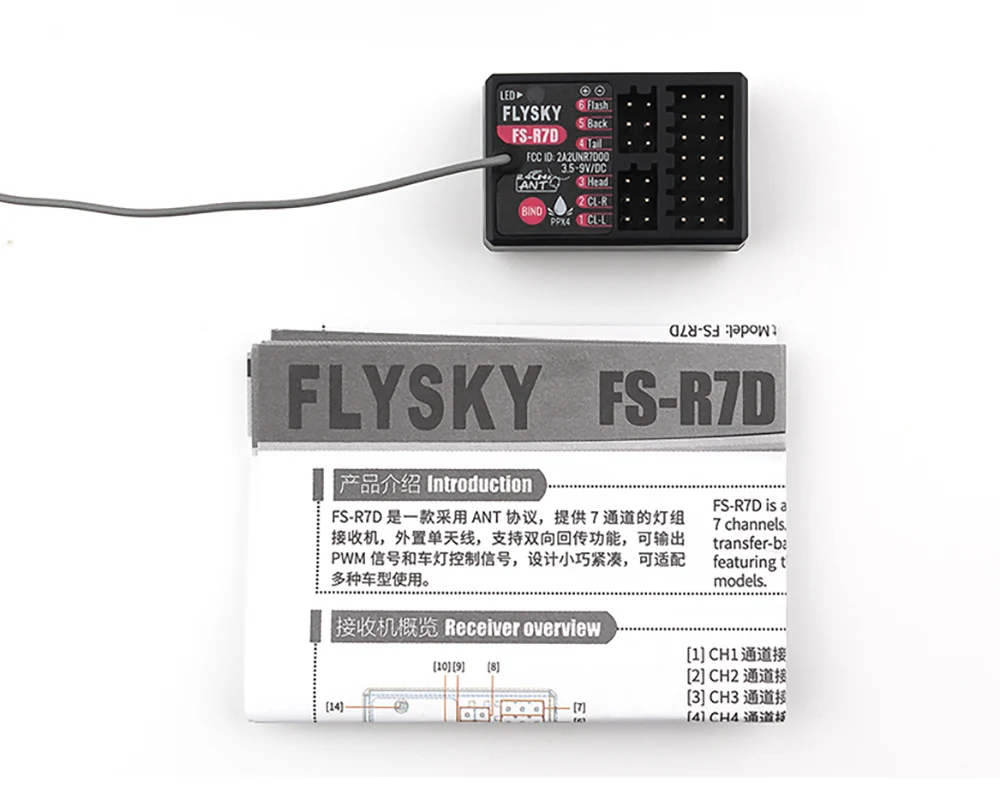 

FLYSKY R7D 7-channel light set receiver is applicable to FS-G7P G7P 2.4G wireless remote control