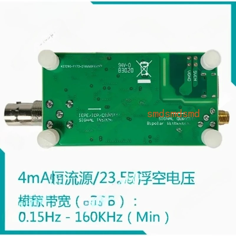 Interface Conversion / Current Source Adaptation / 4mA Constant Current Source / Acceleration Sensor Interface Module