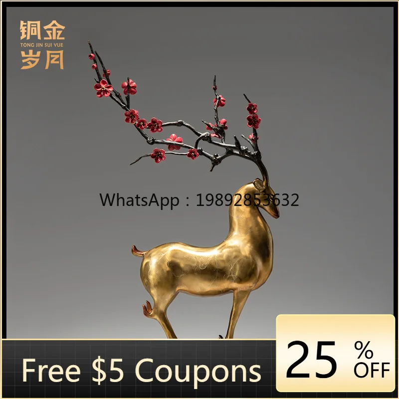 LYY ورشة عمل فنية نحاسية زهر البرقوق ثروة الغزلان اللون النحاس زخرفة زهر البرقوق الغزلان المعادن الحرفية غرفة المعيشة المنزلي حلية #1