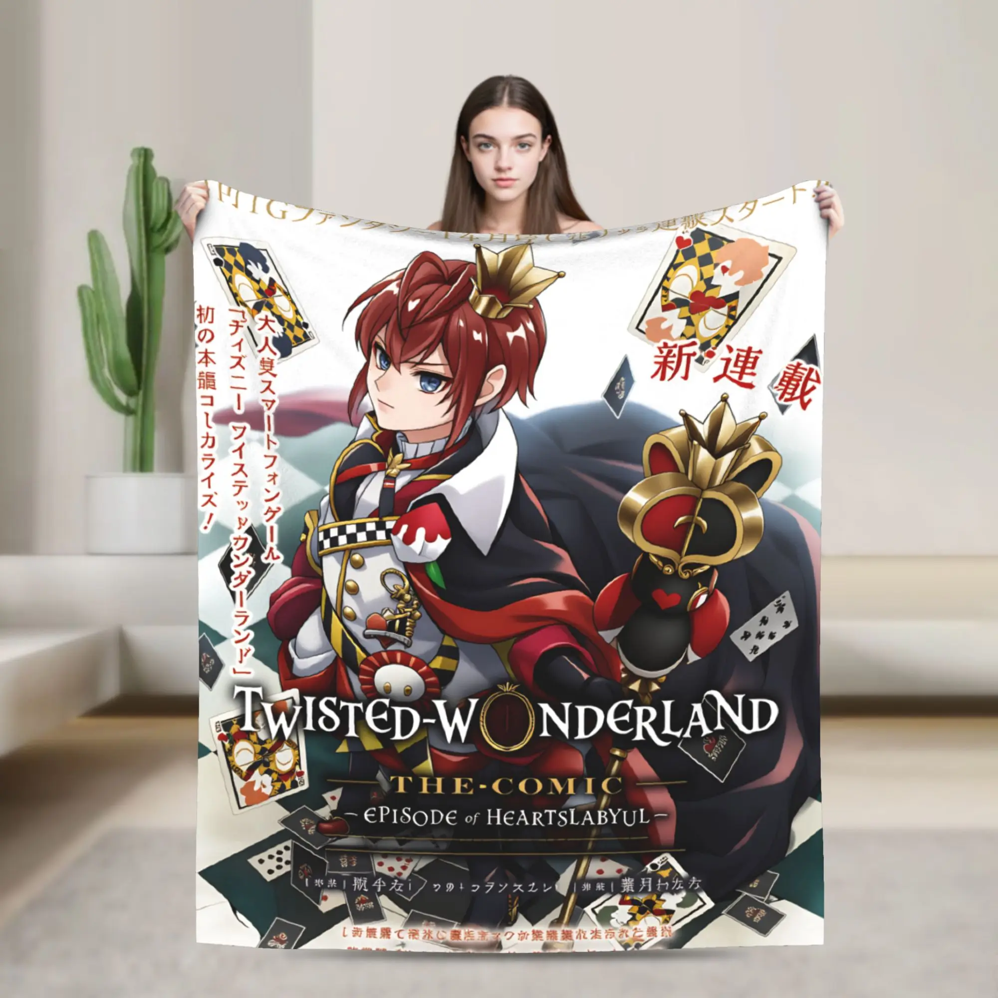 

Супер теплое одеяло, дорожное постельное белье, анимационное фланелевое покрывало Twisted-Wonderland для домашнего декора, новинка, чехол для дивана-кровати