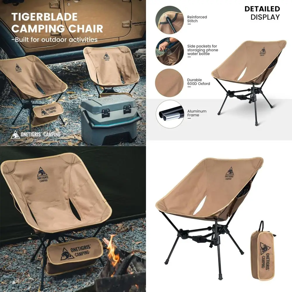 

Компактный легкий складной стул для кемпинга, походов, пеших прогулок - выдерживает до 330 фунтов.