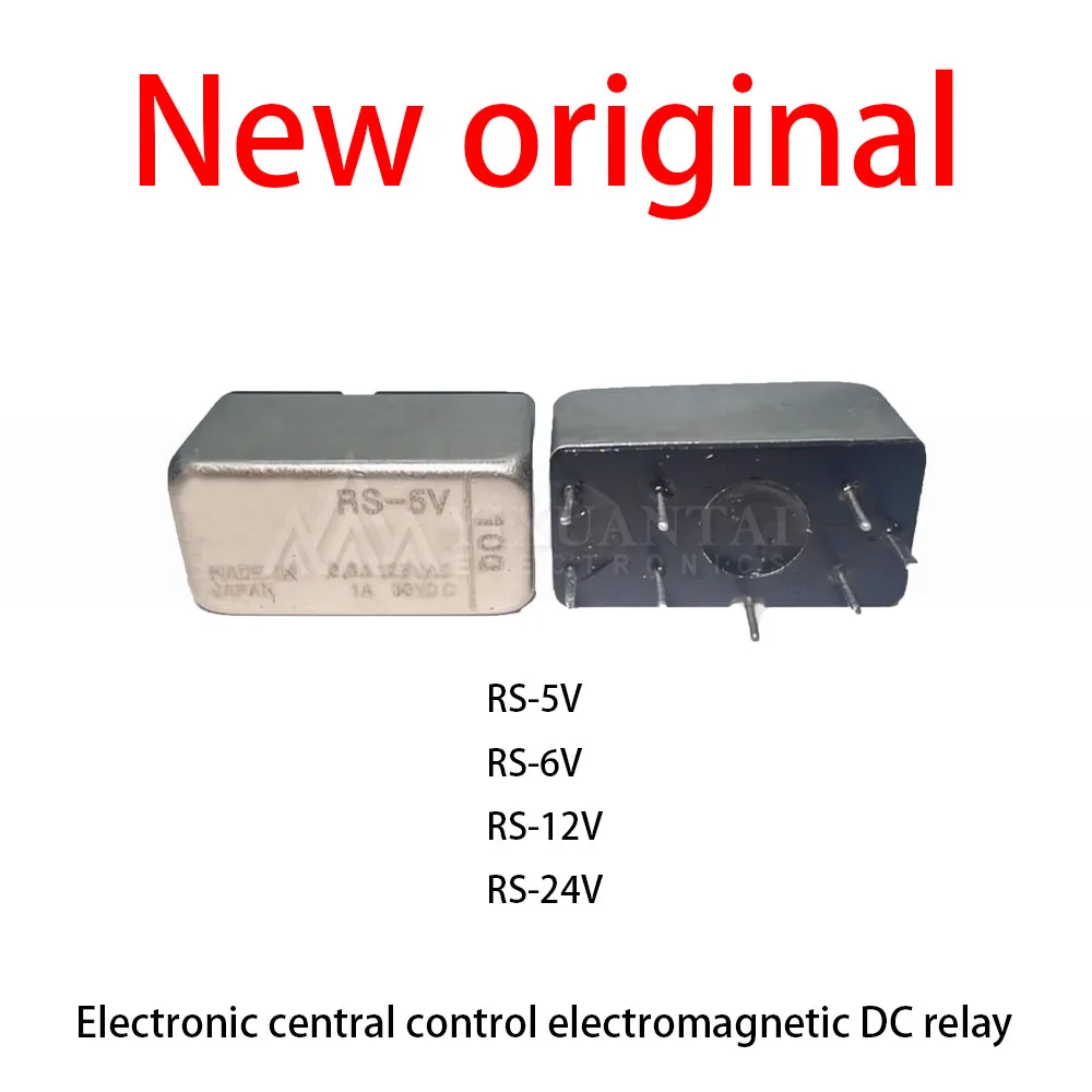 

2Pcs/Lot New original RS-5V RS-6V RS-12V RS-24V Electronic central control electromagnetic DC relay
