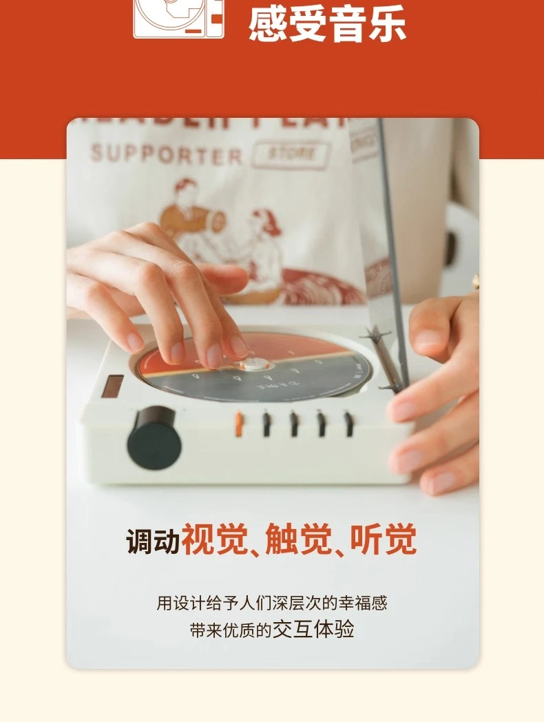 Lecteur CD fièvre rétro, écouteurs Bluetooth de haute qualité, cadeau d'anniversaire portable