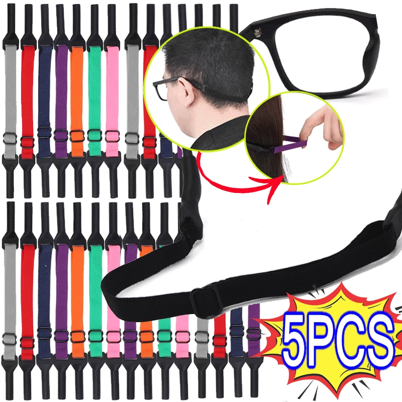 1-5PCS Glasses Chain For Kids Adults Sunglasses Strap Children Glasses Safety Band Strap Retainer Cord Holder Sport Glasses Rope