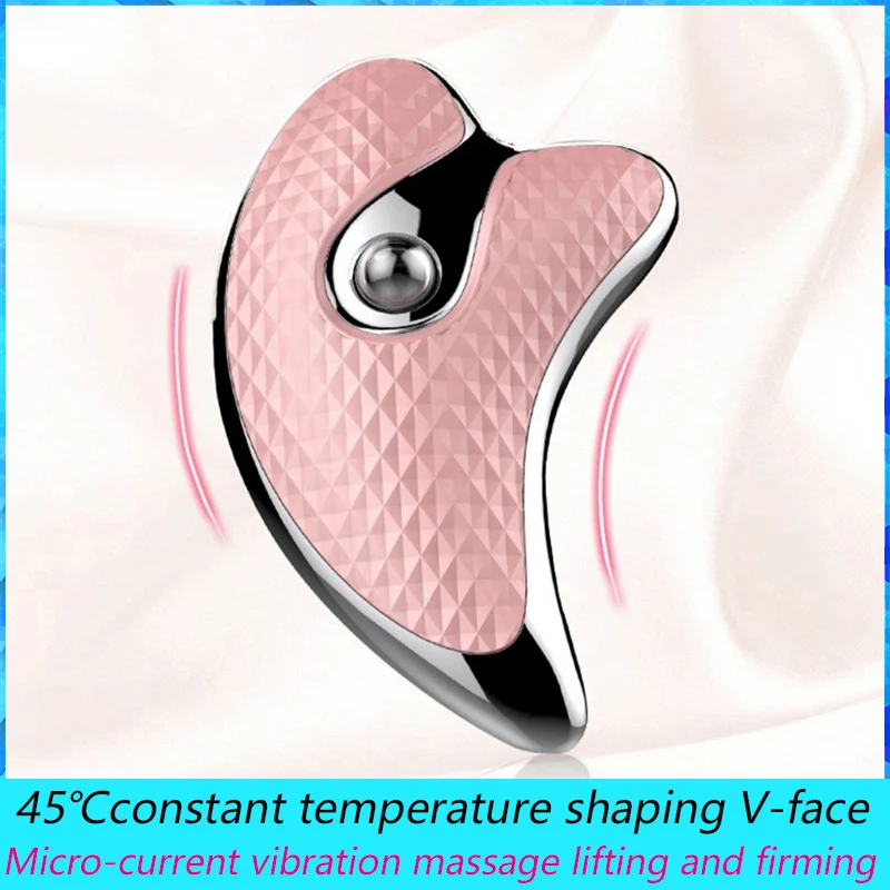 Multifunctional Electric Beauty Device, Micro-current, Vibration Massage, Lifting Firming, 45℃ Constant Temperature, USB ML-087