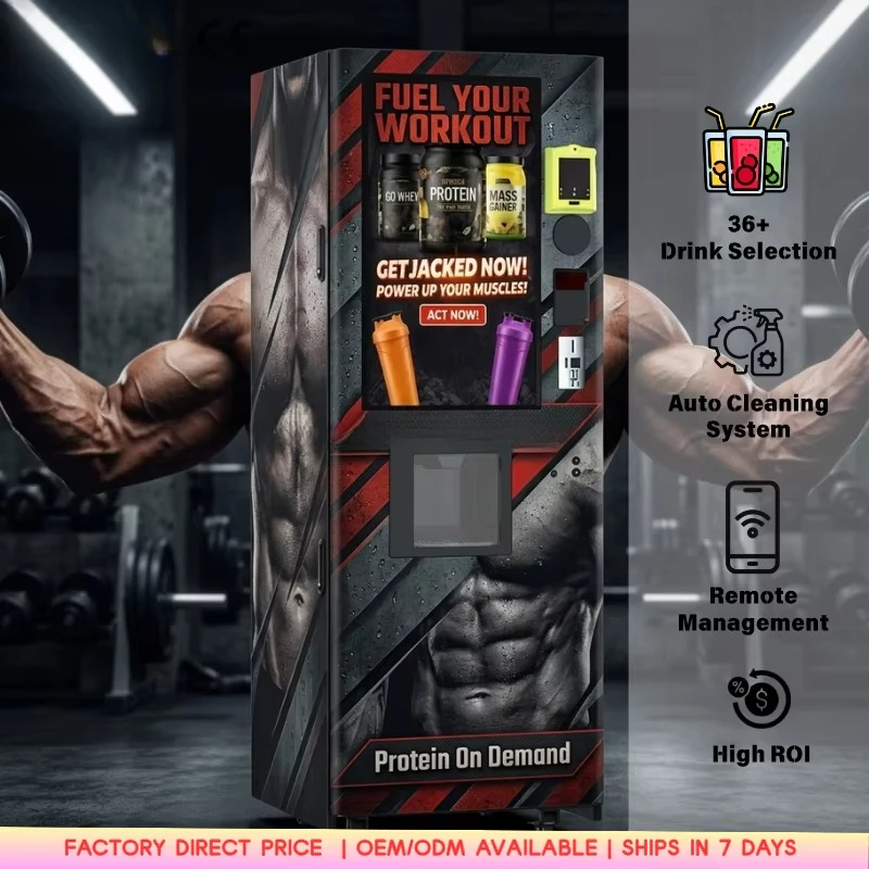 FL Overload Protection Protein Drink Dispenser Auto Stop When Powder Shortage Remind Staff Timely Supplement