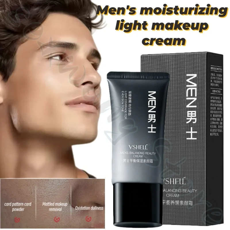 

Men's Balanced Beauty Cream Deeply Moisturizing, Evening Skin Color, Invisible Pores, Improves Dark Spots and Acne Marks 50g