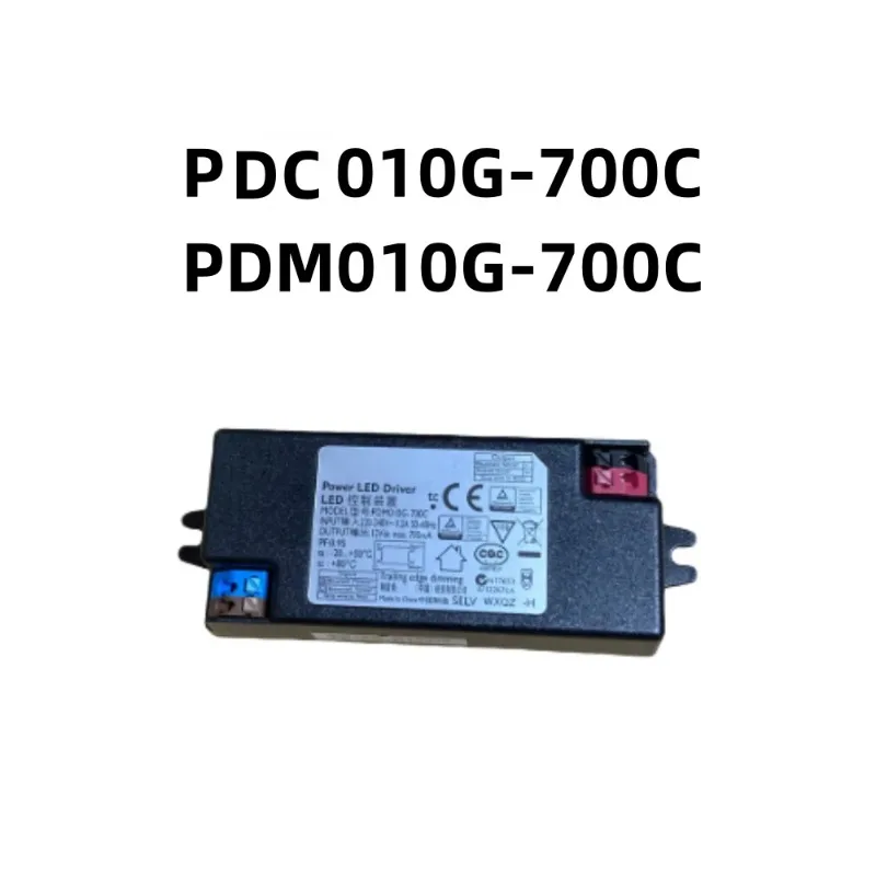 Brand new Power LED Driver PDC010G-700C 16V 700mA PDM010G-700C 12V 700mA For Philips LED Control Device