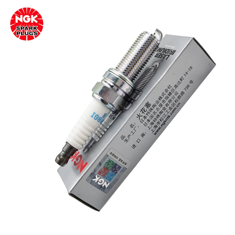 

Свеча зажигания NGK Single Iridium Gold LKR8GI-8 95079, подходит для Great Wall Harvard H61.5TGW4G15E OE 22401-KA450