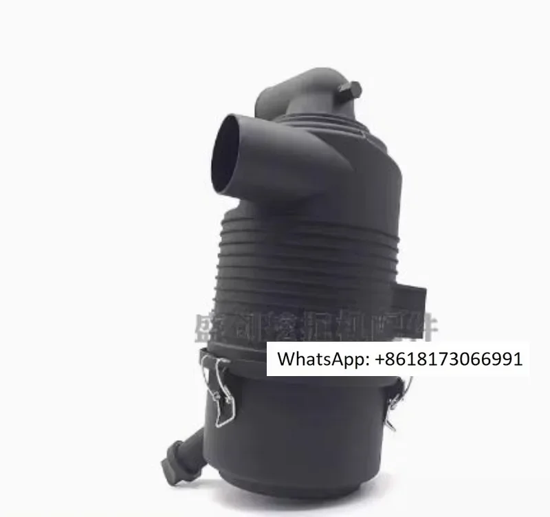 For Yanmar 4TNV88 excavator engine air filter shell outer cover assembly air filter cover high quality excavator accessories