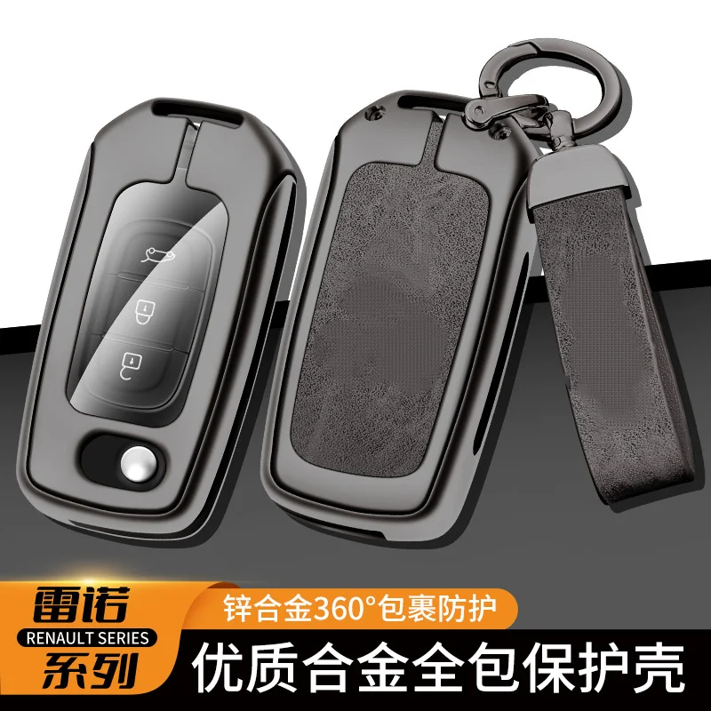 

Car Key Case Cover Fob For Renault Koleos Kadjar Captur City K-ZE Fluence Clio Megane Special Automotive Accessory Bag Buckle