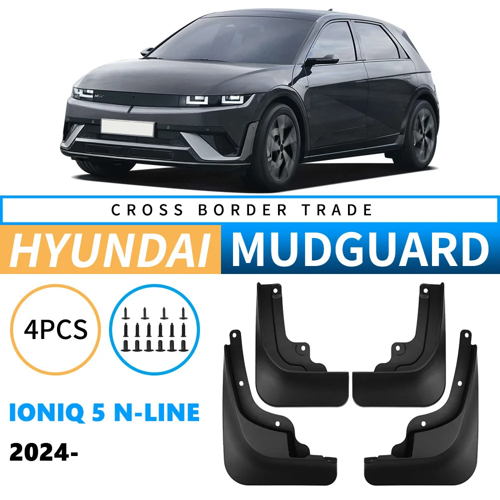 

Car Auto Mud Flaps Splash Guards Fender Mudguard for the 2024 Hyundai Ioniq 5 N-Line Sun Protection Anti Crack Durable Material