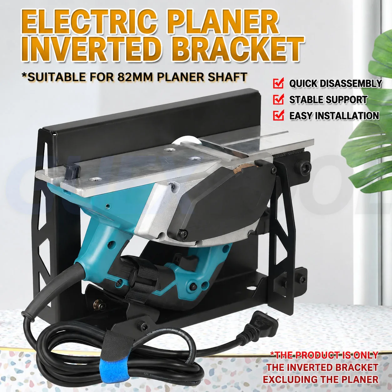 Inverted Electric Planer Stand - Heavy-Duty Steel Bracket for Woodworking - Practical Household Flip-Mount Support Rack