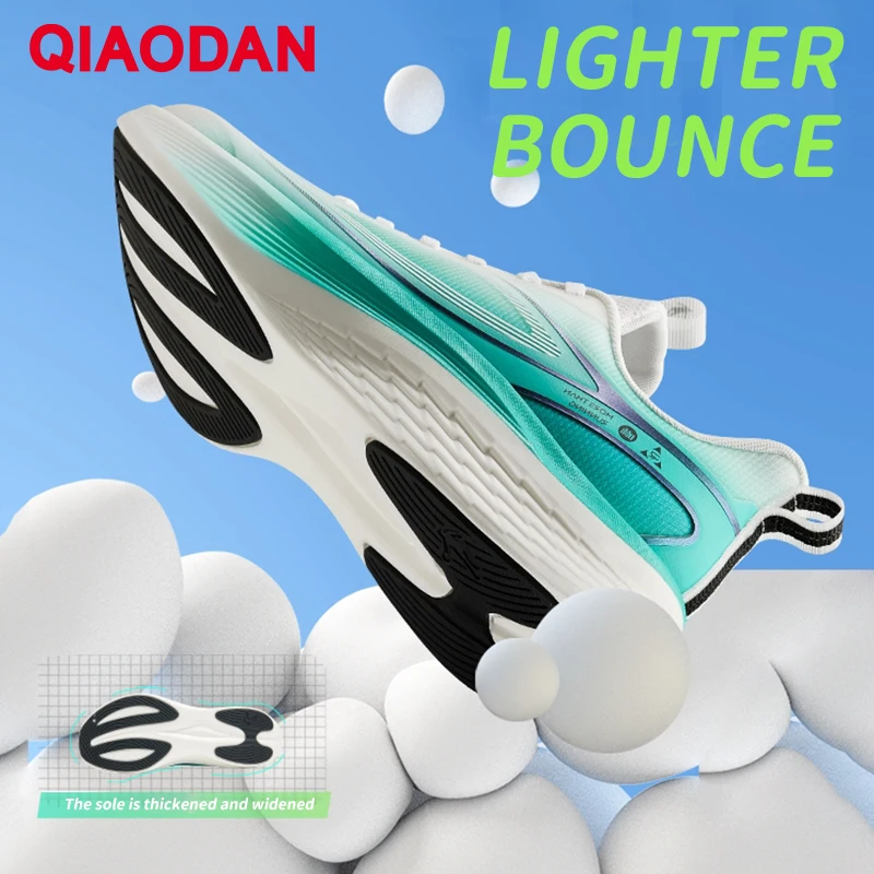 QIAODAN QS 5v2 Shock Absorption Sneakers 2025 Men's Mesh Breathable Comfortable Soft-soled Running Shoes QXB023253204