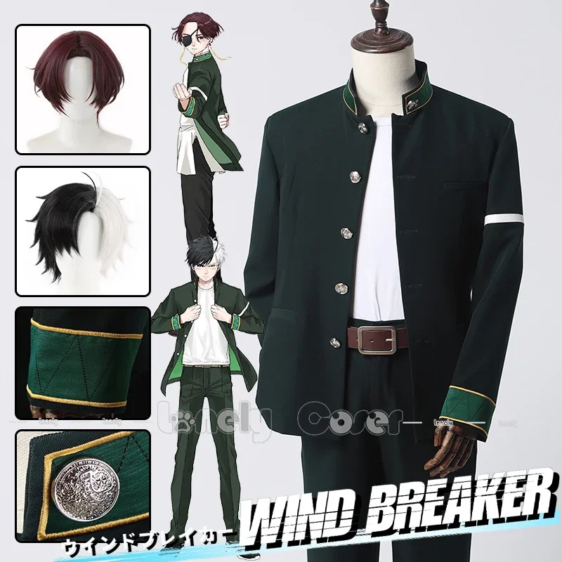 Hayato Suo Haruka Sakura Cosplay Costume Anime WIND BREAKER Wig Furin High School Grade Vice Captain Uniform Halloween Party