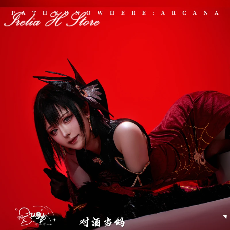 Irelia H Store Azur Lane Chien Wu przebranie na karnawał gra Chien Wu seksowna czerwona sukienka damski kostium na Halloween