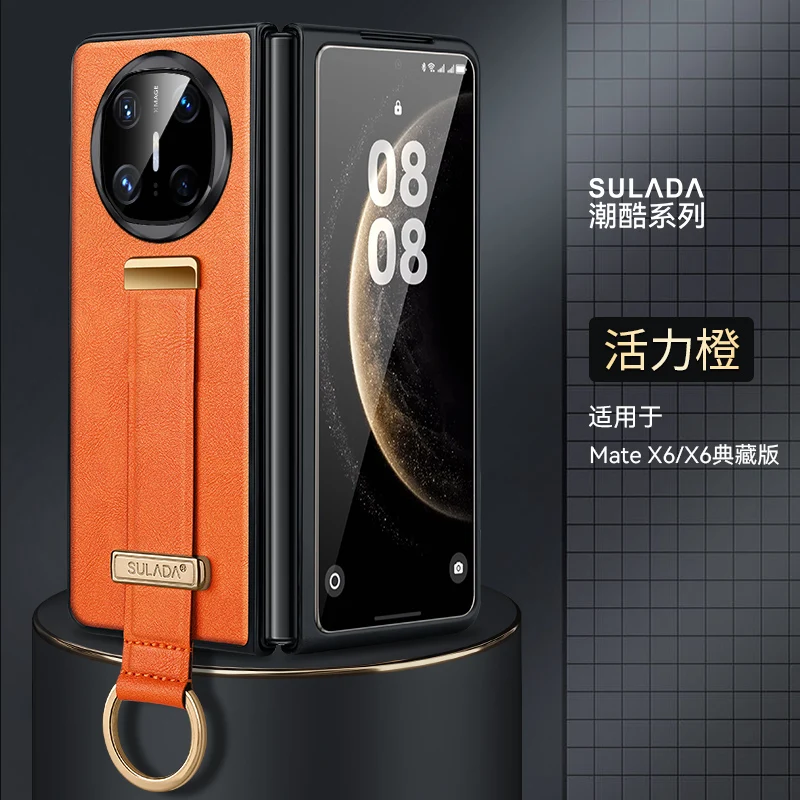 

Роскошный кожаный чехол для Huawei Mate X6, чехол с портативным браслетом, ремешком на руку, подставкой, металлическим кольцом
