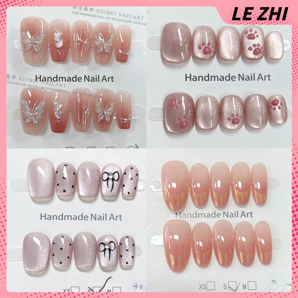 

French Nude Almond Oval Handmade Press On Nails Party Sticker Full Cover Bowknot Cat Eyes False Wearable Manicure Party Sticker