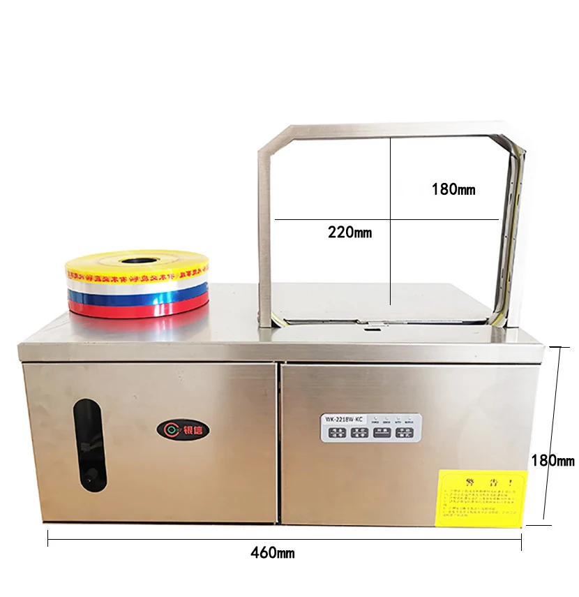12mm OPP Hot Melt Strapping Tape Without Glue Vegetable Bale Bundling Machine for Supermarket Vegetable Bouquet 110/220V