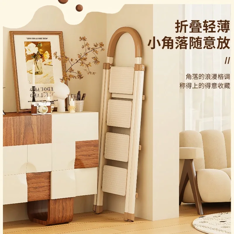 Milk chocolate ladder Household folding Thickened herringbone Small and light telescopic housewarming stairs