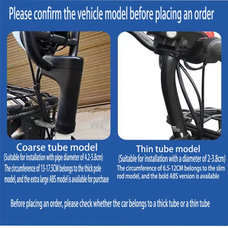 Wielofunkcyjny przedni schowek na pojazd elektryczny Uchwyt na kubek na telefon komórkowy Pedał Motocykl Deskorolka Rower Wiszący kosz