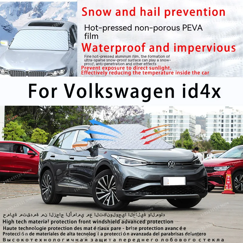 For Volkswagen id4x the front windshield of a car is shielded from sunlight, snow, and hail auto tools car accessories