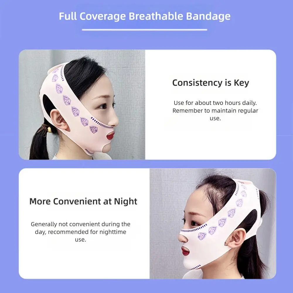 顔の曲線調整可能な V 字型スリープマスク弾性通気性フェイススカルプティングマスクシームレススリミングストラップスキンケア