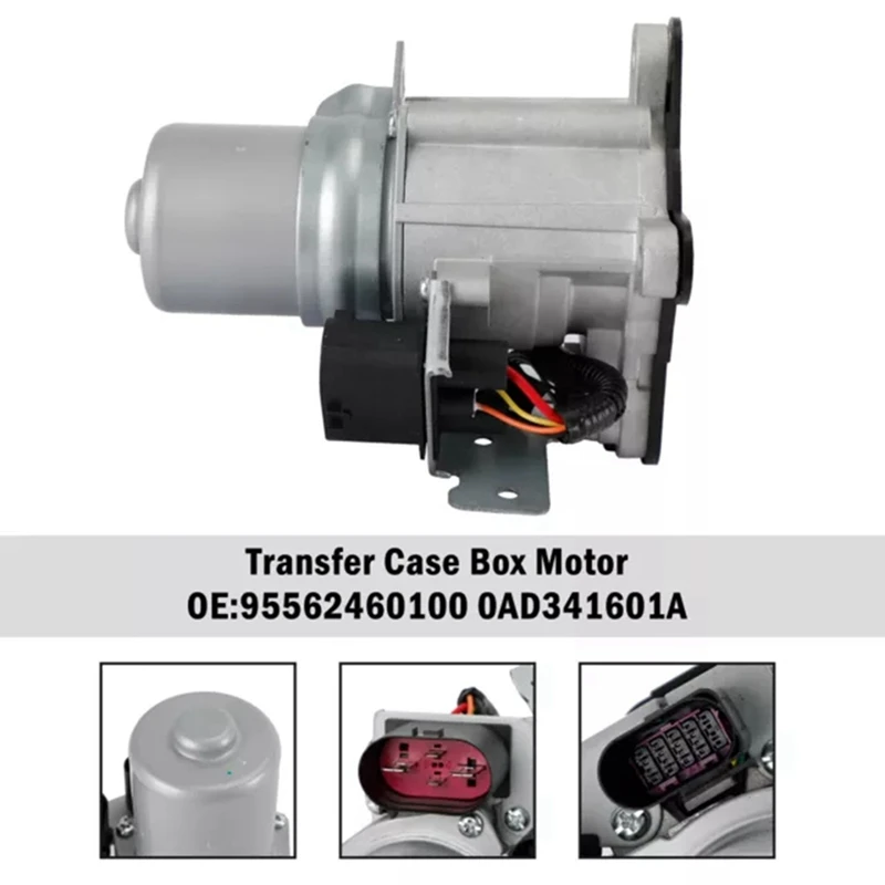 Automobile Transfer Case Shift Motor 95562460100 For VW Touareg Porsche Cayenne 2002-2010 NV235 0AD341601 600-970