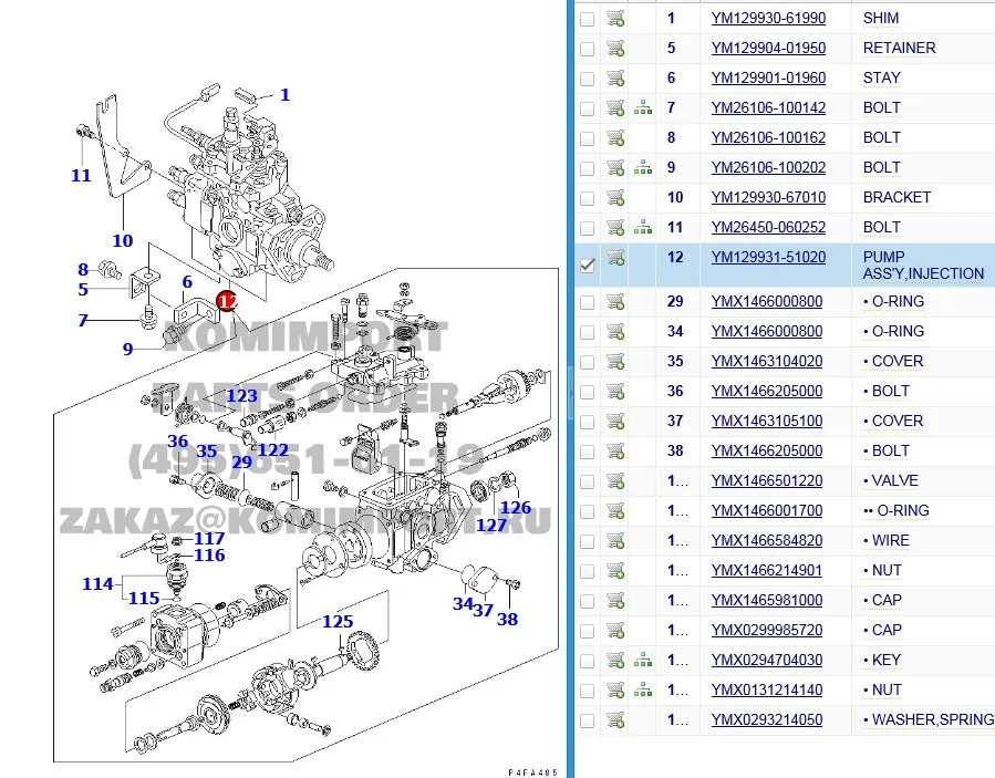 

4D94LE топливный насос Assy YM129931-51020 детали двигателя