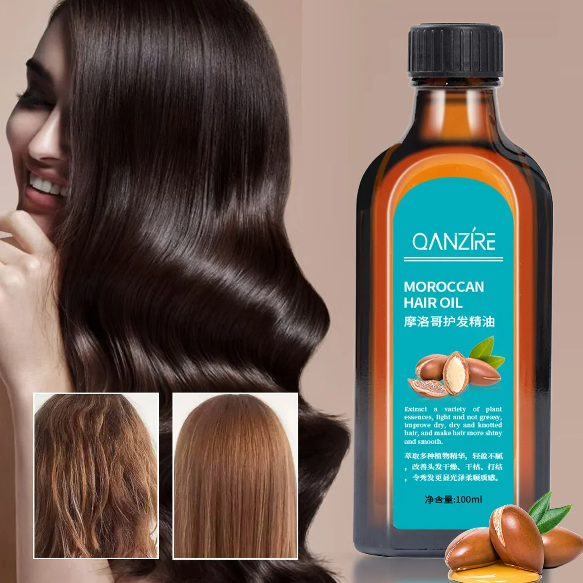 100ML Plant Morocco Argan Oil No-wash Hair Care Scalp Essential Oil For Repairing Dry Damage Hair Treatment Nourish Hair Care