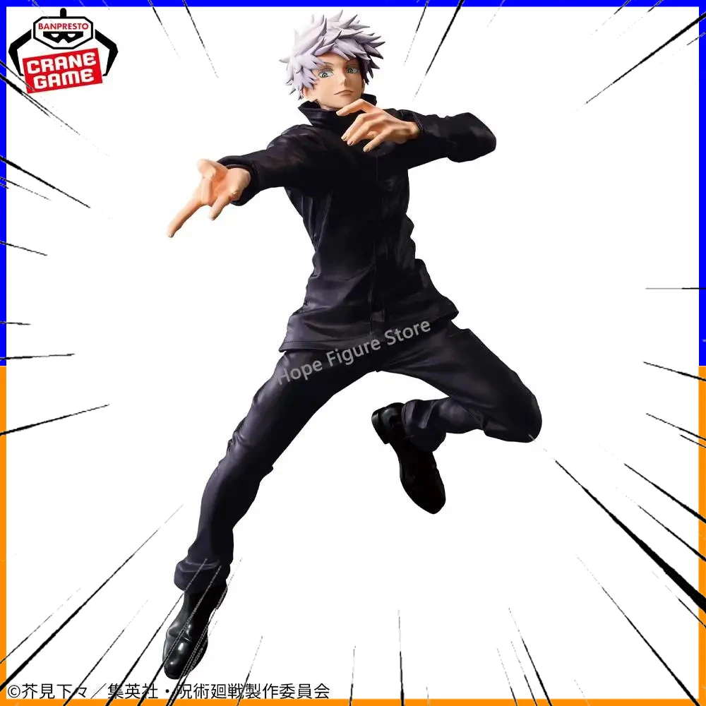 

In Stock Original BANPRESTO MAXIMATIC Jujutsu Kaisen Satoru Gojo Figure Anime Model Genuine Toy