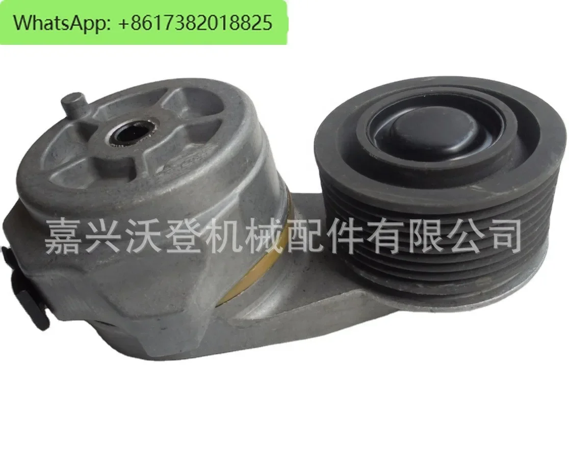 3974102 Belt Tensioning Wheel