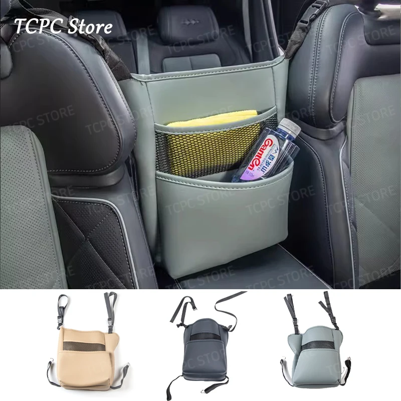 

For BYD Formula Leopard 5 Denza B5 Handbag Holder Between Seats Mutifuntional Leather Auto Seat Middle Storage Bag Hanging
