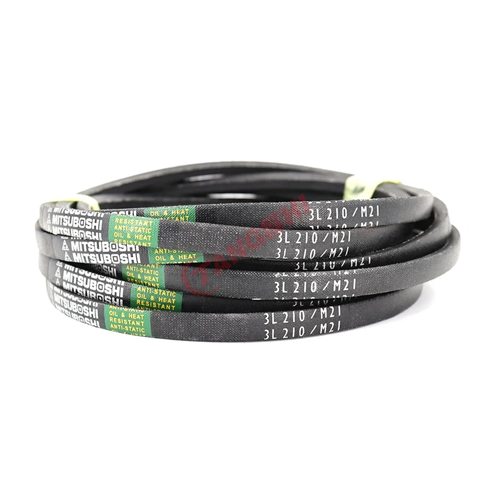 M Type Agricultural Machinery V-Belt Industrial Triangle Belt M11/12/13/14/15/16/17/18/19/20/21/22~M43 Transmission Drive Belt