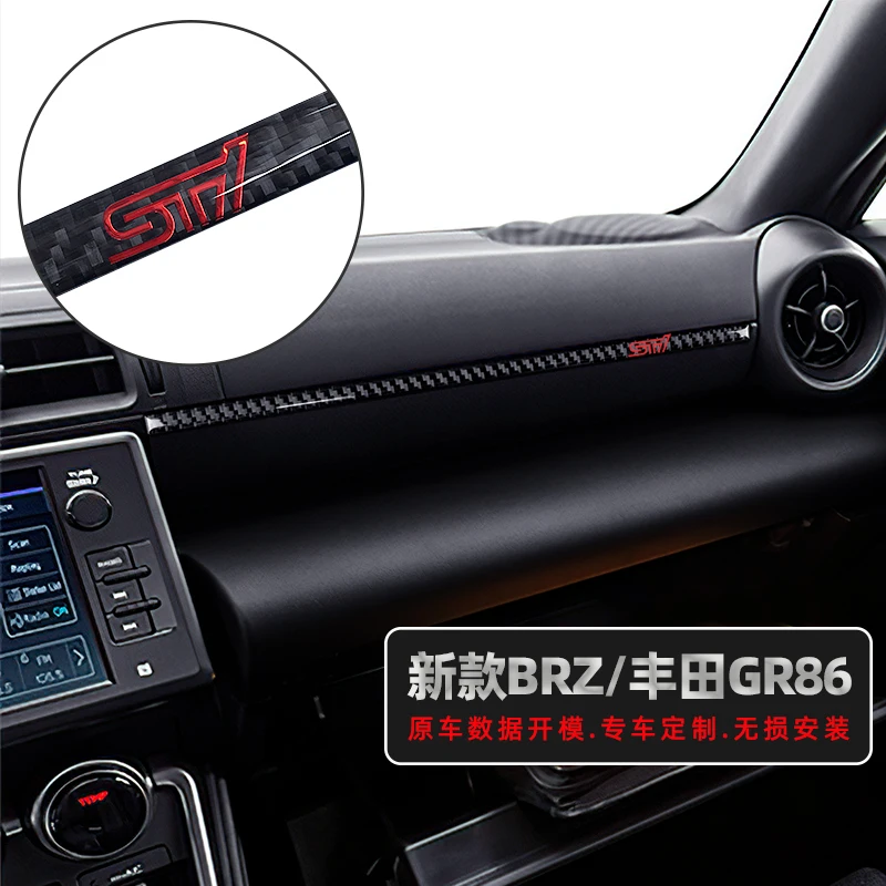 For Subaru BRZ 2022 for Toyota GR86 2022 Carbon Fiber Passenger Dashboard Decorative Strip Bright Strip