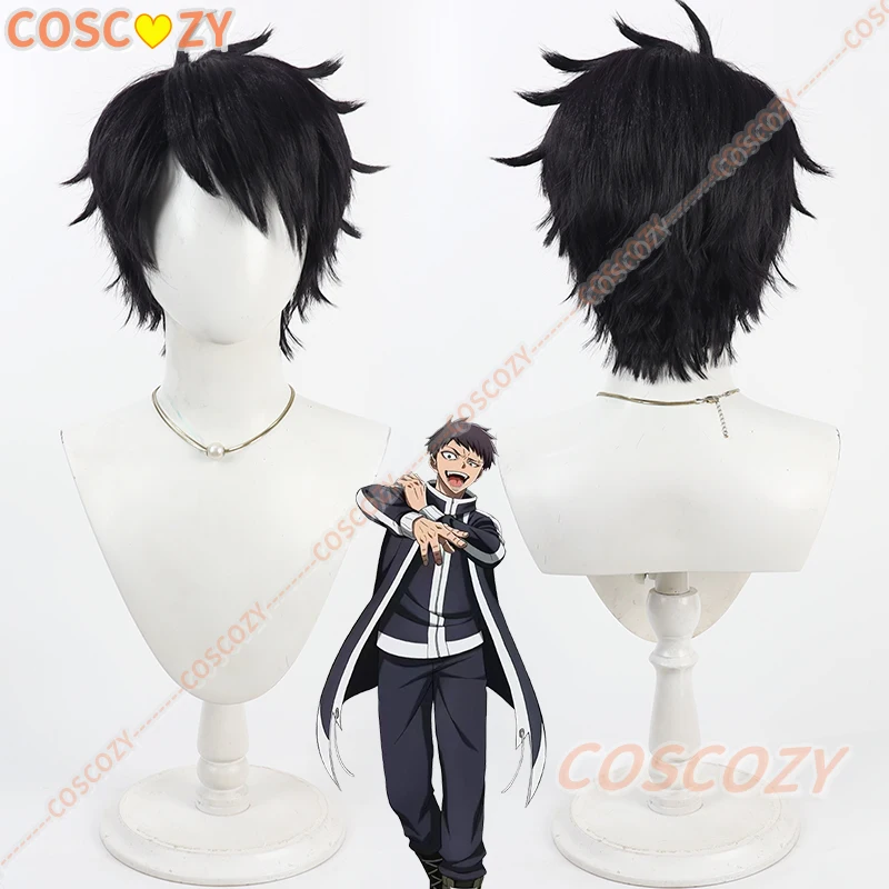 

Anime Tougen Anki Shiki Ichinose Yaoroshi Character Wig - Dark Brown Short Cut, Daily Wear Style