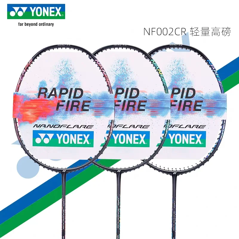 

YONEX Badminton Racket Shuttlespeed Series NF-002 Full Carbon Speed Type